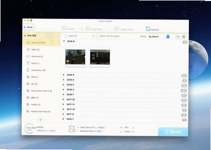 MediaTrans for Mac电脑版截图2