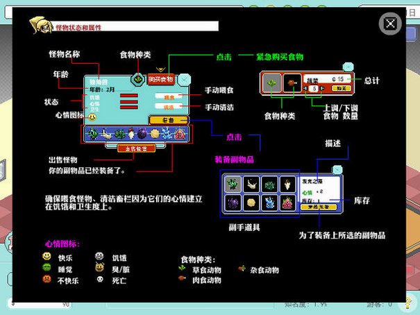 预览图