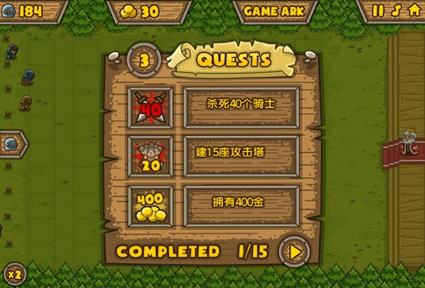预览图