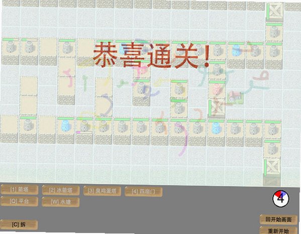 ��ֻС����ͼ1