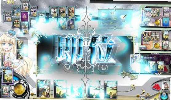 王冠之心 Corona Heart截图2