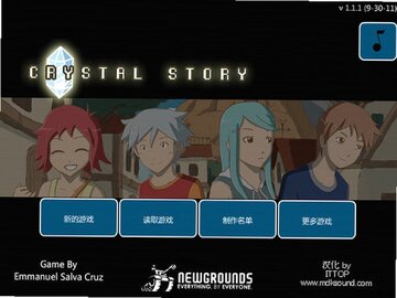 ˮ������ Crystal Story