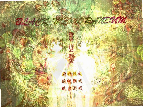 ��֮����Ϸ��ͼ0
