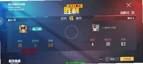 精卫直装免费下载最新版v4.0.3安卓版截图2
