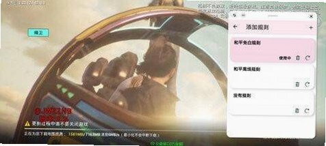 精卫直装免费下载最新版v4.0.3安卓版截图1