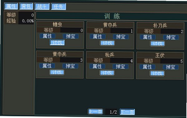 ��������2��ͼ2