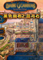 ��ɫ����2:Ѫ��ʯ��Ϸ2026 �ٷ���