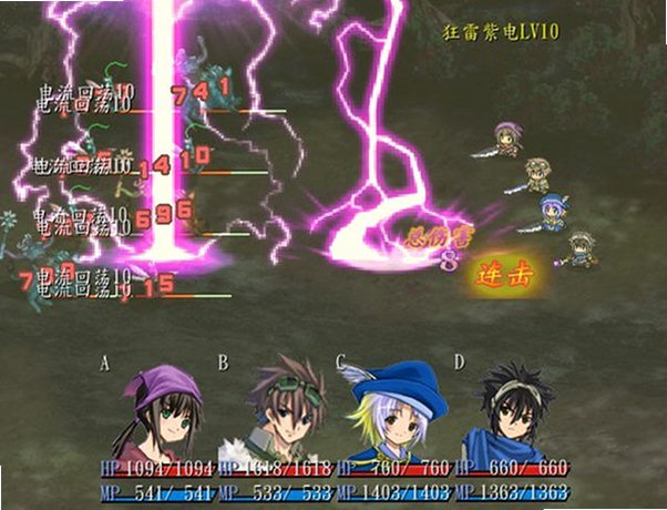 屠魔勇士正式版截图2