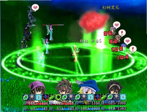 屠魔勇士正式版截图1