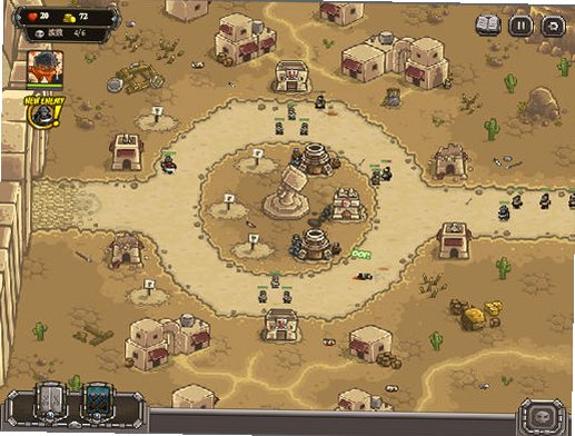 �ʼ�������:����Kingdom Rush Frontiers��ͼ3