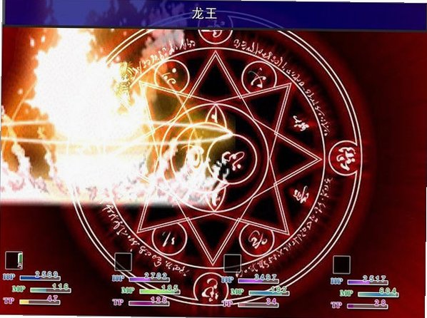神魔幻想X:圣石小子截图2