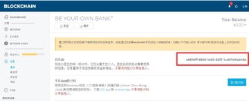 BCH钱包教程,BCH币如何安全存储