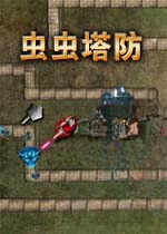 ���������Ϸ1.0.0 �ٷ���