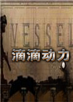 滴滴动力游戏1.0.0 官方版