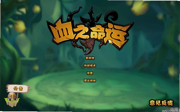 预览图