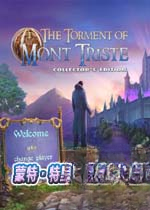 蒙特·特里斯特镇的苦难最新版1.0 官方版
