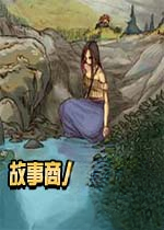 故事商人:铃铛的心2026官方版
