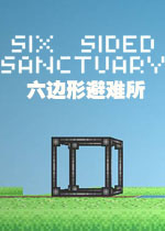 六边形避难所1.0.0官方版