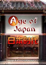 日本时代游戏2026 官方版