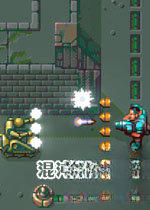 混沌引擎复刻版2026官方版
