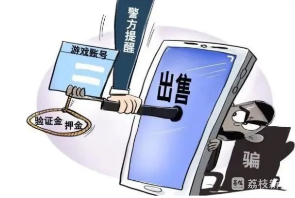 Uniswap交易所安全吗诈骗警告提示,假币合约地址对比