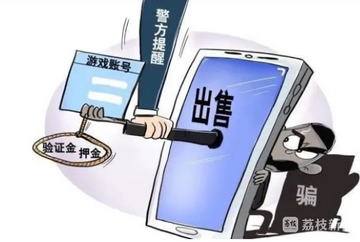 Uniswap交易所安全吗诈骗警告提示,假币合约地址对比