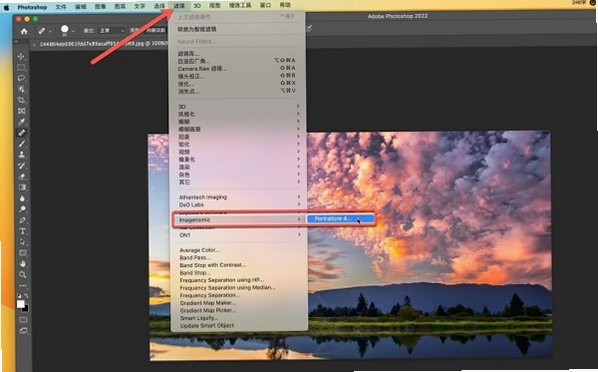 Imagenomic Portraiture 4.5 Mac版 PS人像智能磨皮插件截图1