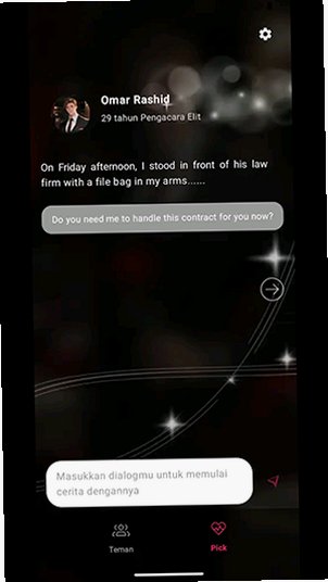 DreamMate聊天软件官方版安卓版2.1.12截图0
