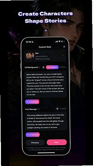 DreamMate聊天软件官方版安卓版2.1.12截图1
