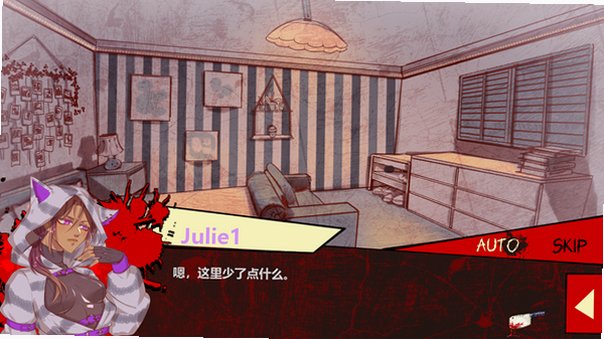 death is a guest死神如客游戏最新版1.0安卓版截图2
