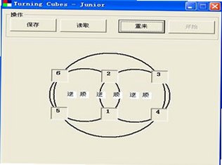 预览图