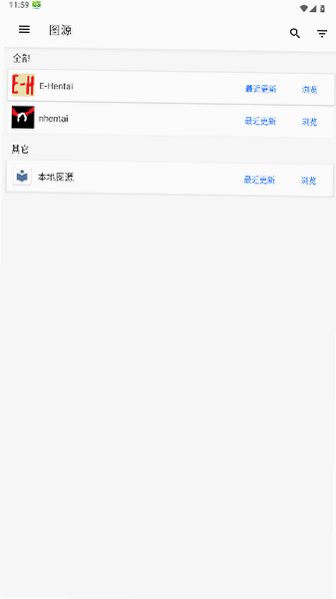 预览图