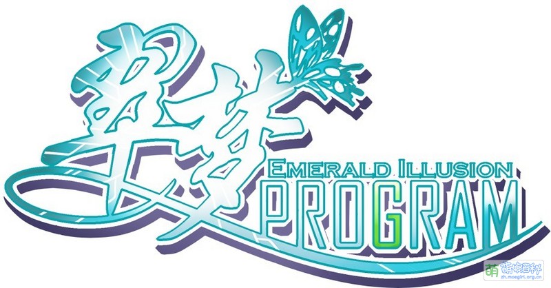 ����ProjectIMPACT ���� װ��ǿ��
