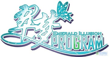 ����ProjectIMPACT ���� װ��ǿ��
