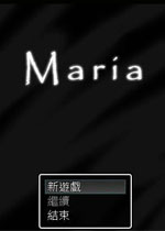Maria游戏1.0.0 免费版