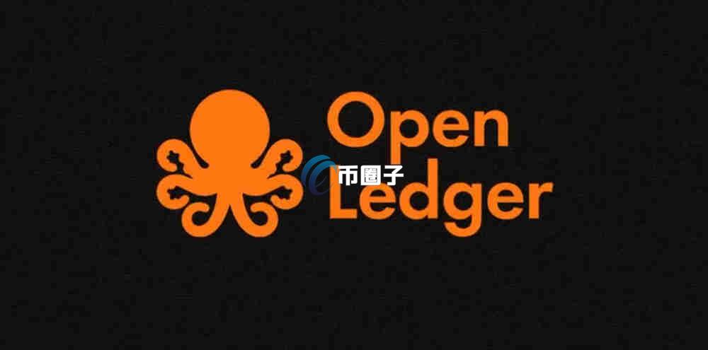 IOEN币发行量图表,IOEN币