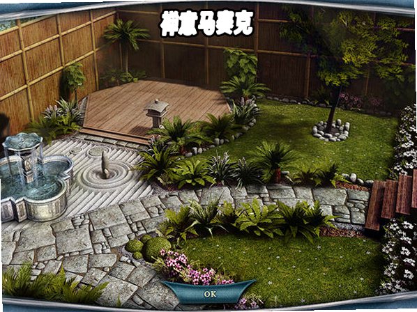 禅意马赛克截图1