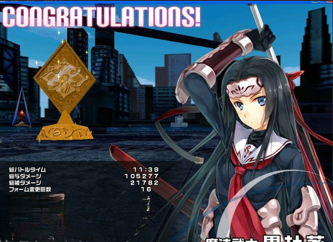 魔法少女嘉年华截图3