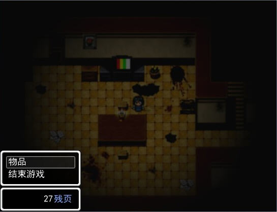 ��ȸ���԰��ͼ2