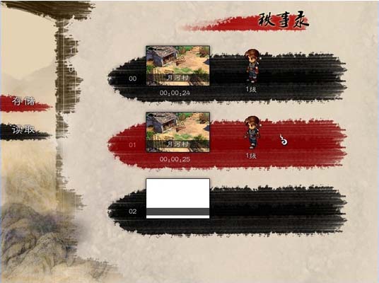 ���������°��ͼ1