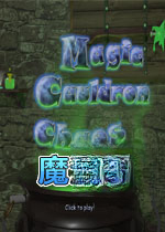 魔法锅v1.0官方版
