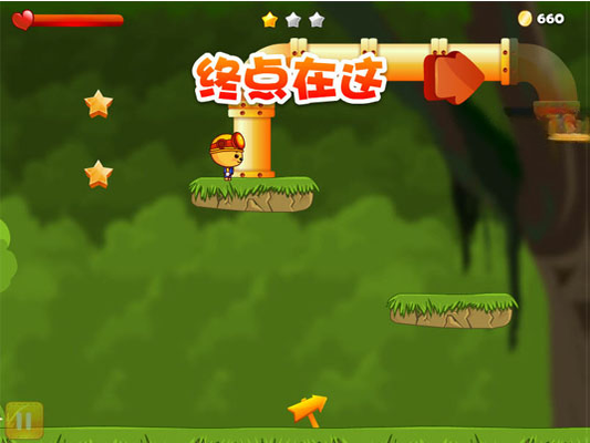管道特工游戏截图1