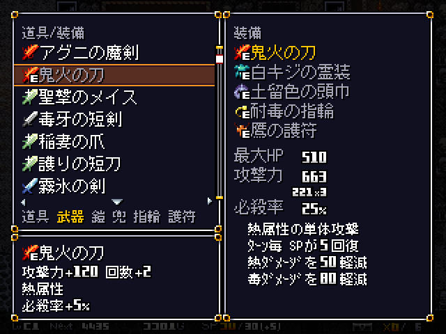 kageakashi��ͼ4