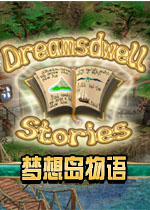 梦想岛物语下载