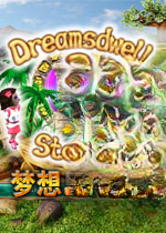 梦想岛物语2电脑版2026官方版