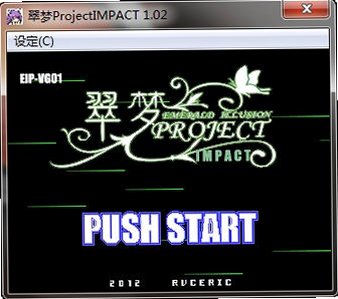 ����ProjectIMPACT��ͼ0