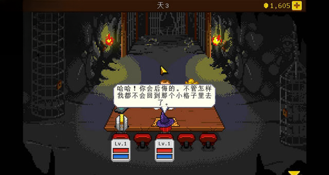 ��ʿ����+1���ͼ2