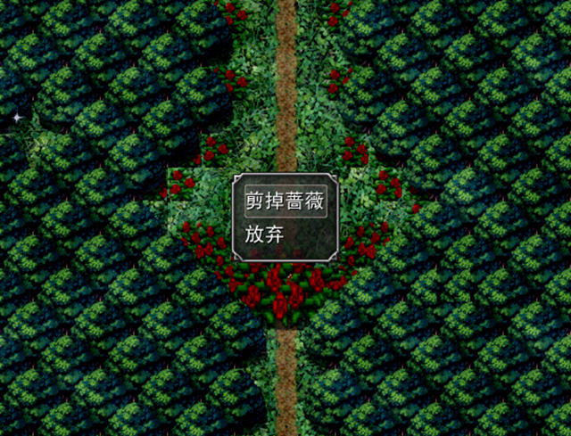 魔女之家截图1