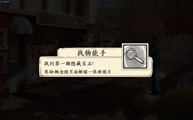 ���ߵ��԰��ͼ3