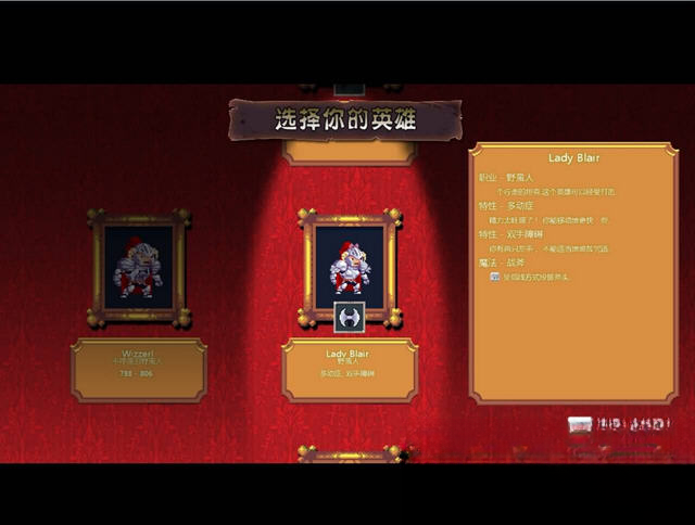 盗贼遗产战斗场景